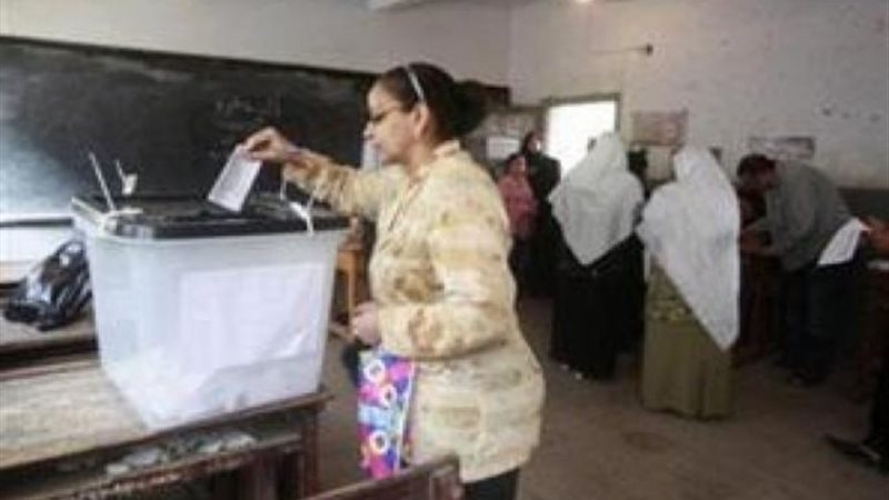 الموجز