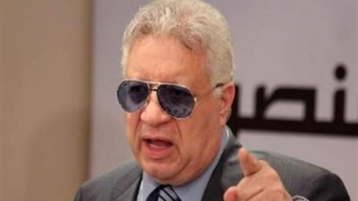 مرتضى منصور: نلتزم بقرار الدولة إذا قررت عودة الدوري