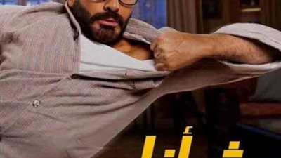 بعد أزمته مع حلا شيحة.. تامر حسني سرق فكرة ”مش أنا” من عمل أجنبي.. اعرف التفاصيل