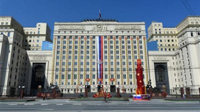 وزارة الدفاع الروسية تتعرض لهجوم سيبراني من الخارج