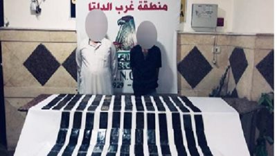 ضبط 120 طربة حشيش بحوزة إثنين من العناصر الإجرامية بالبحيرة