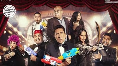 هاني رمزي يدعو صاحب واقعة قطار منوف لحضور مسرحية ”أبو العربي” مع عائلته