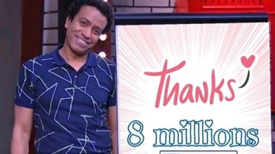 سامح حسين يحتفل مع 8 مليون متابع على الفيس بوك: شكرا للجمهور الغالي