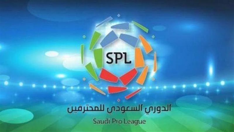الموجز