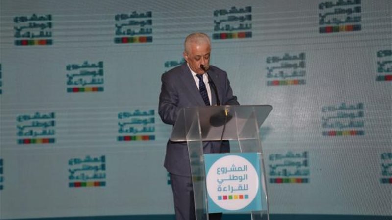 الموجز