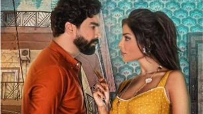 نادين نسيب نجيم تروج لمسلسلها الجديد ”زهرة”