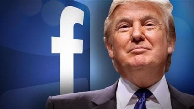 لماذا حذف «فيس بوك» 88 إعلانا لـ «ترامب»؟