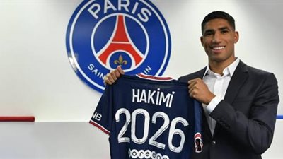 سان جيرمان يتلقى ضربة موجعه بسبب أشرف حكيمي