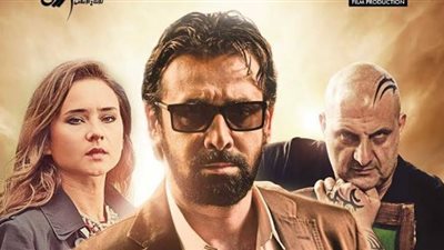 بدء التحضير للجزء الثالث من فيلم ”الفيل الأزرق”