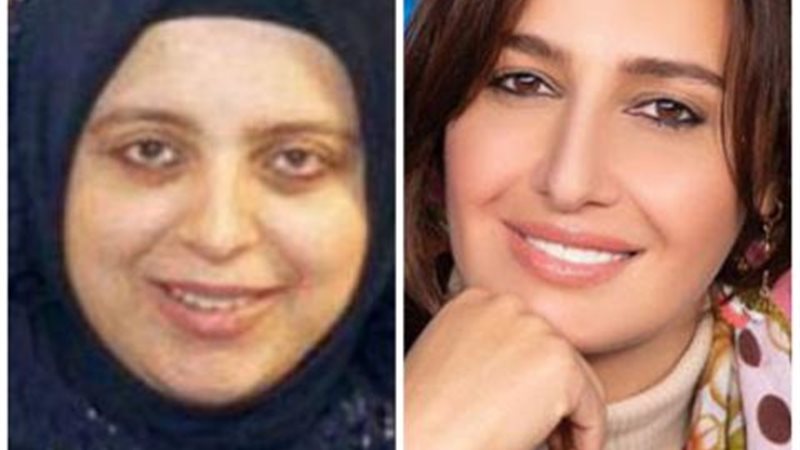 حلا وعبير
