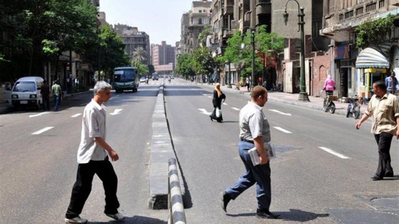 انتهاء حظر التجوال
