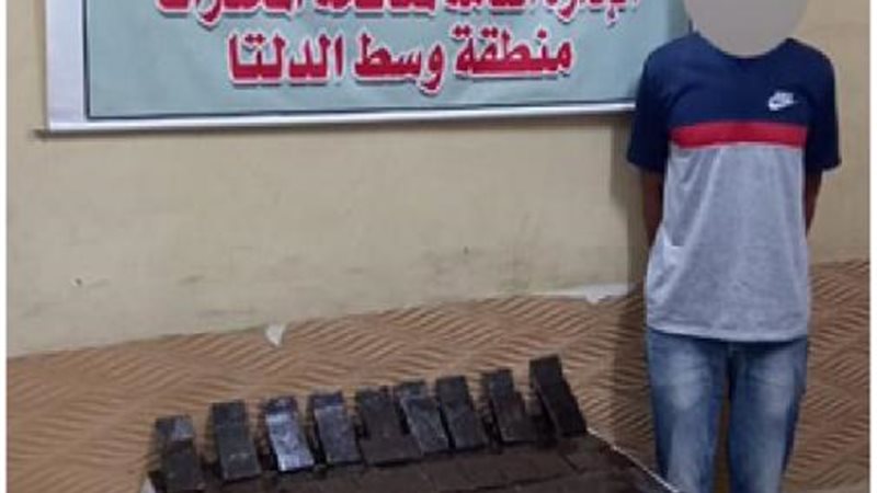 الموجز