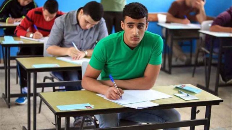 ورقة الامتحان