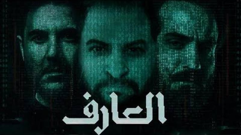 الموجز