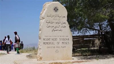 فقأ إحدى عينيه .. قصة سيدنا موسى مع ملاك الموت كما رواها النبى