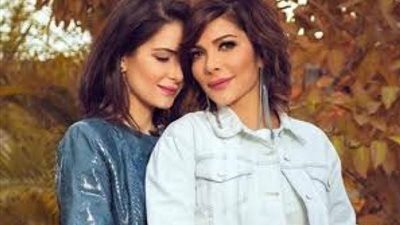 أصالة تشارك جمهورها بصورة مع ابنتها شام