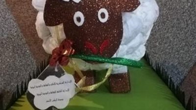 بمناسبة عيد الأضحى المبارك.. البيئة تصمم خروف العيد من مواد صديقة للبيئة