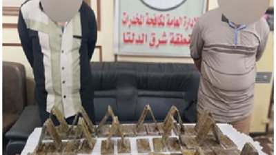 ضبط 100 طربة حشيش بحوزة عنصرين من العناصر الإجرامية بالدقهلية