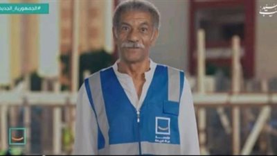 سيد رجب: فخور بمشاركتي في احتفالية مبادرة ”حياة كريمة”