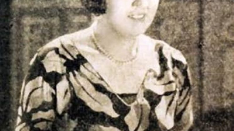 نادرة أمين