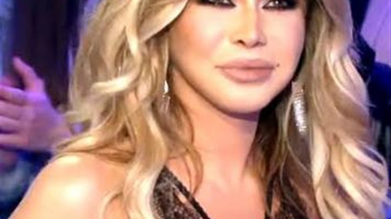 نوال