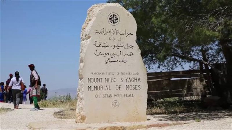 قبر النبى موسي عليه