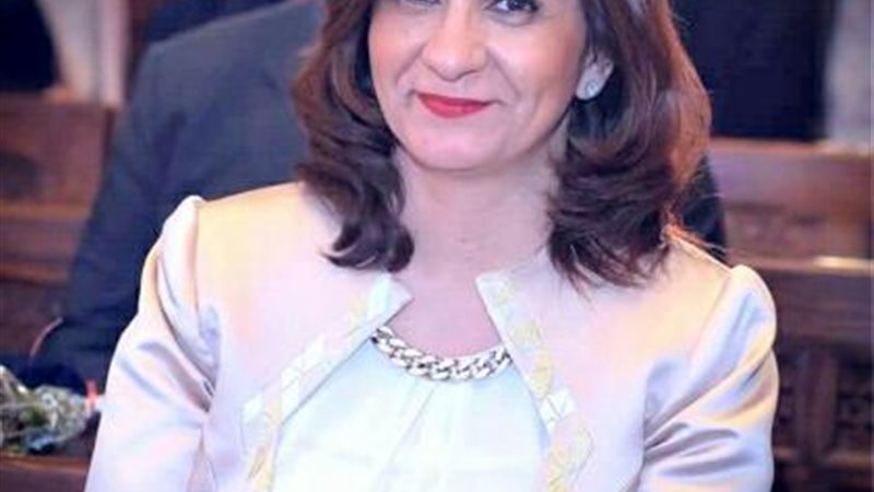 نبيلة مكرم