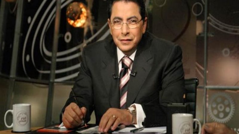 الموجز