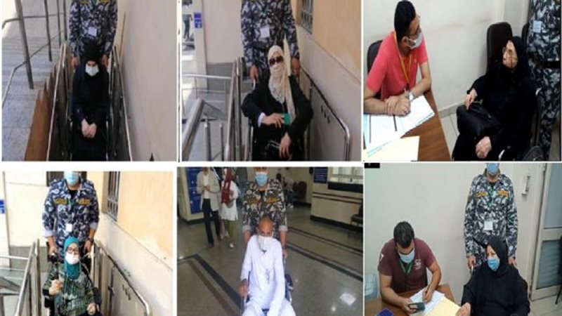 الموجز