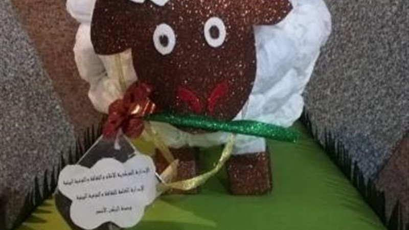الموجز