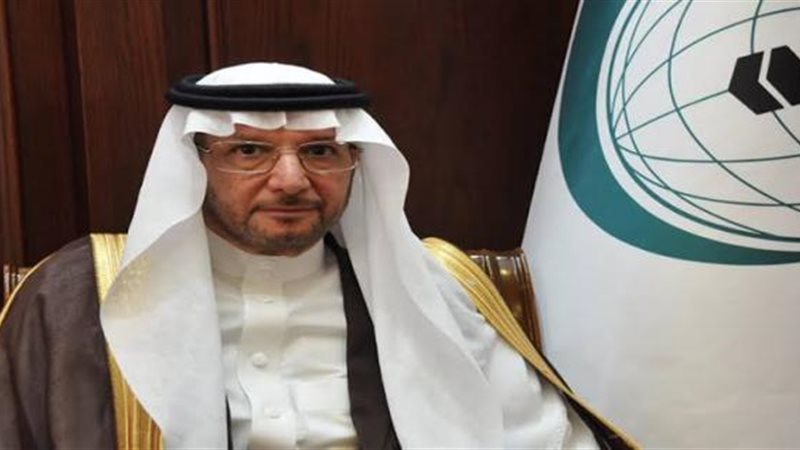 يوسف العثيمين