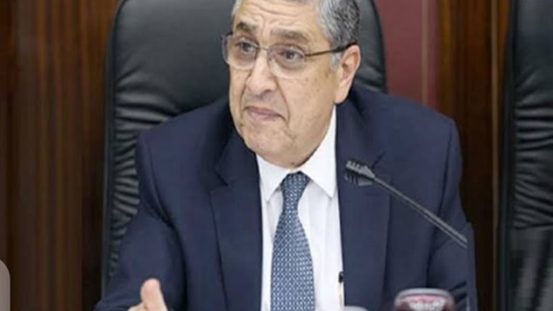 وزير الكهرباء
