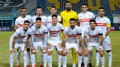 اليوم.. الزمالك يواصل تدريباته استعدادا لـ غزل المحلة فى الدورى