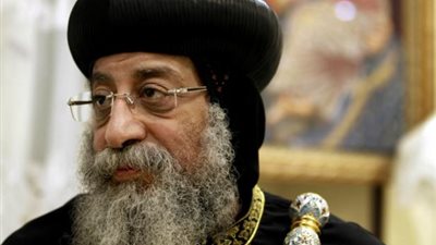 البابا تواضروس يدعو لطلاب الثانوية العامة : ربنا معاكم