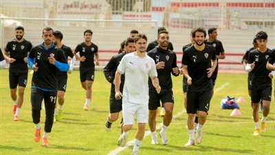 مران الزمالك.. تدريبات بدنية تحت إشراف ”فرناندو”