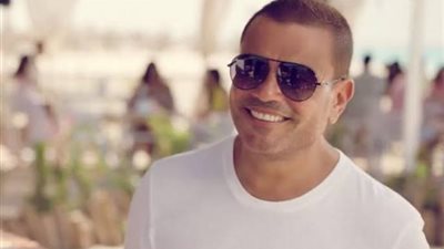 عمرو دياب يتصدر بكليب ”اتقل” تريند يوتيوب