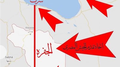 حكاية الخط الأحمر الذى حدده الرئيس السيسى للجماعات الإرهابية فى ليبيا