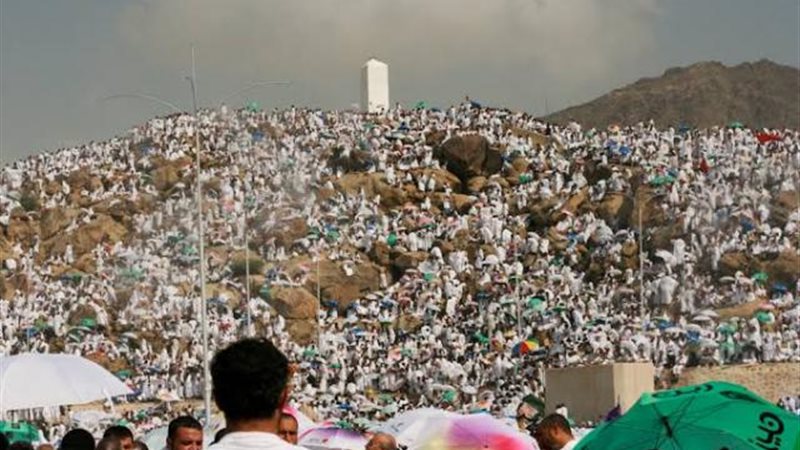 الحج