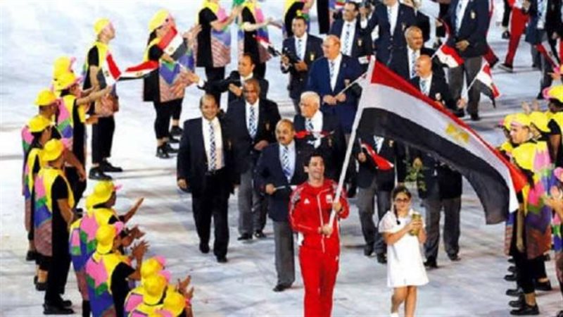 بعثة مصر