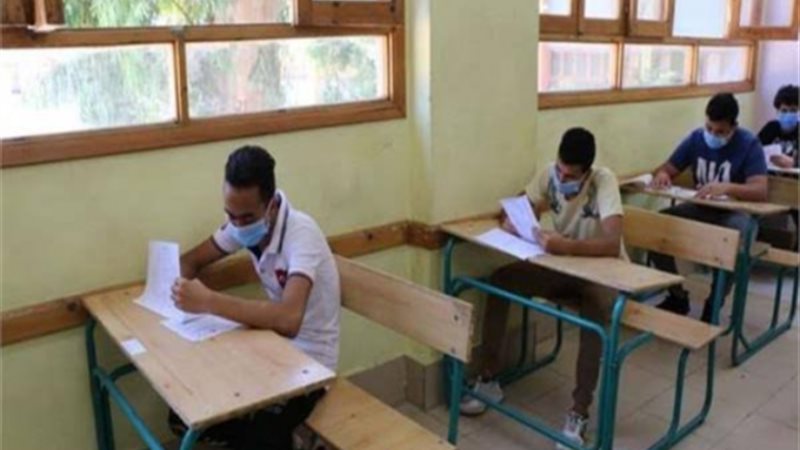 امتحانات الثانوية