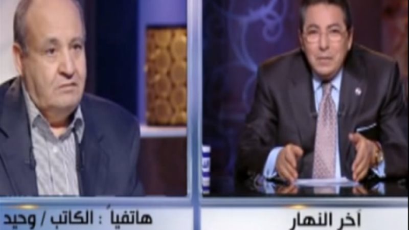 الموجز