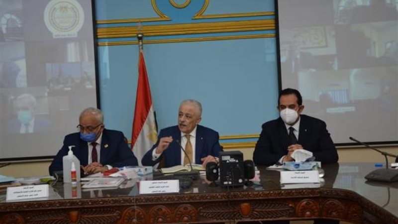 غرفة عمليات متابعة