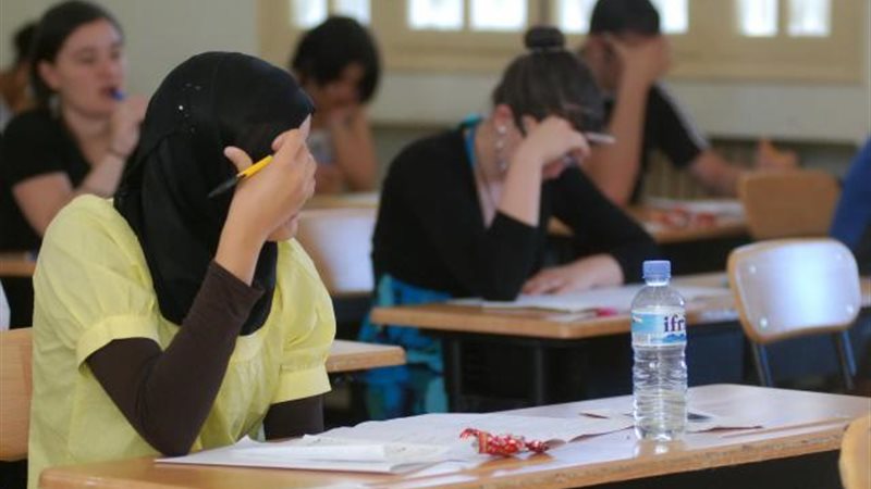 امتحانات الثانوية