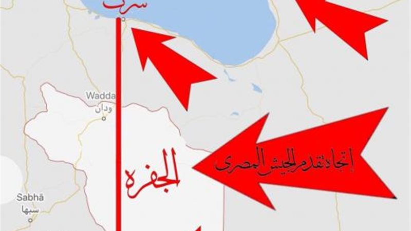 خريطة تحركات عسكرية