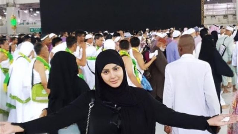 شيما الحاج
