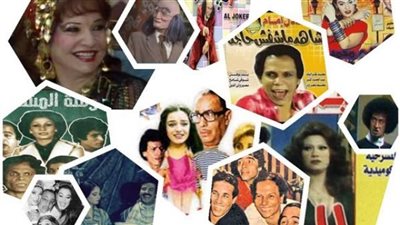 أبرزهم ريا وسكينة والمتزوجون .. الأبطال الحقيقيون لمسرحيات عشقها الجمهور