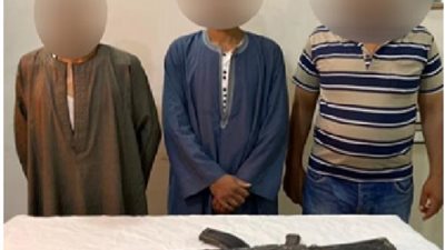 كشف غموض مقتل أحد الأشخاص بأسيوط .. وتحديد وضبط الجناة