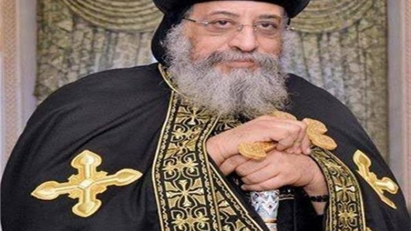 البابا تواضروس الثاني