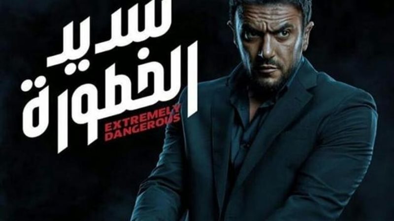 أحمد العوضي