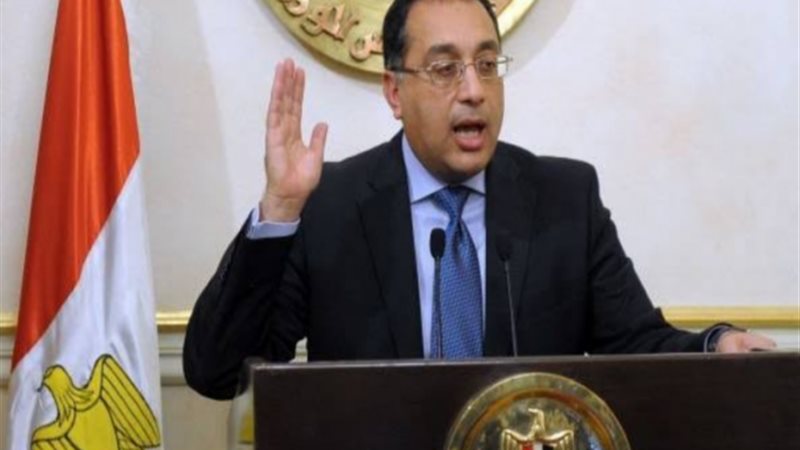الدكتور مصطفي مدبولي